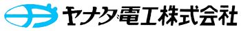 ヤナダ電工株式会社